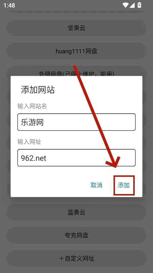 �����ֻ�����2026���°汾