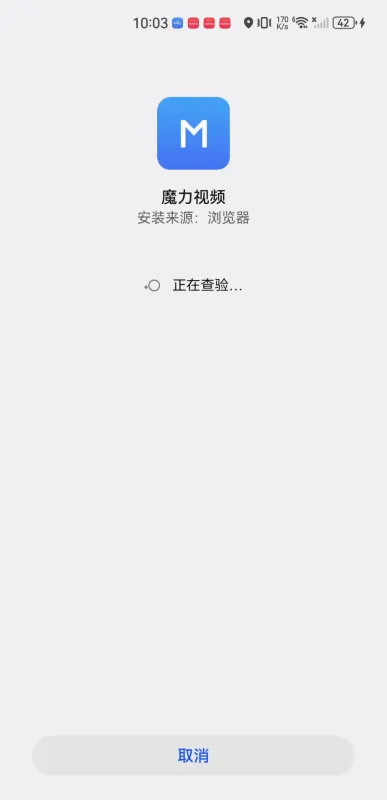 ħ����Ƶ2026�ٷ����°汾