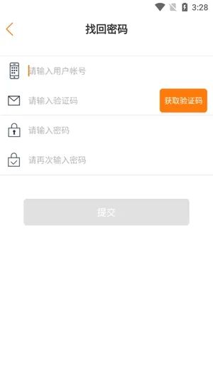 ���������ֻ���