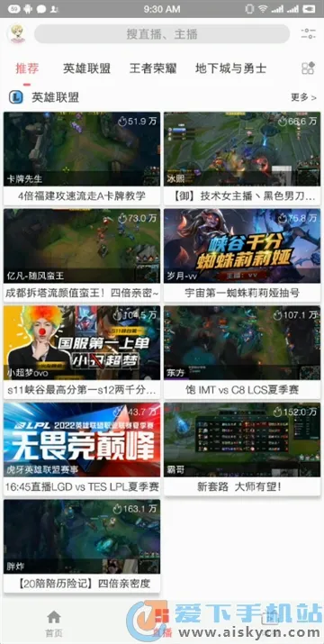 free���׷�簲׿���ֻ���