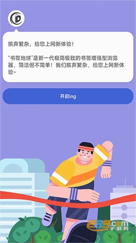 ��ǩ����(��ǩ���������)