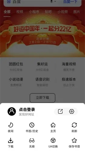 ��ǩ����(��ǩ���������)
