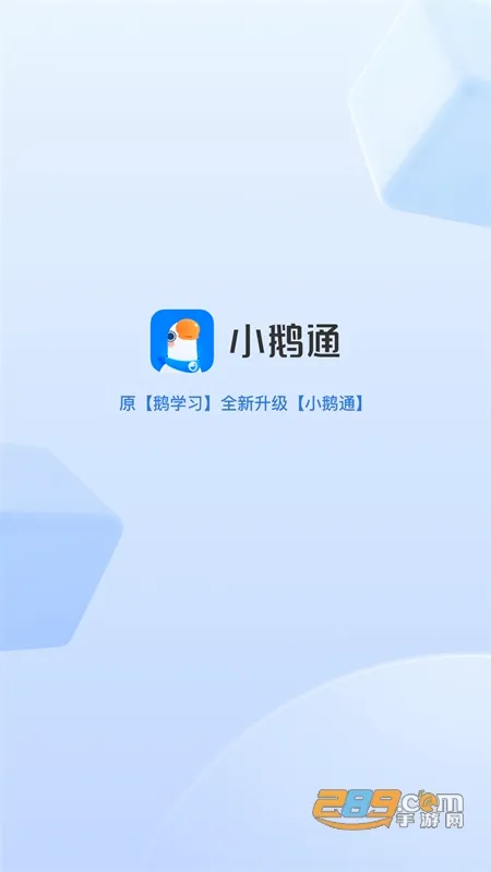С��ͨ(֪ʶ��������)
