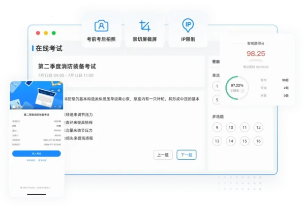 ���Ա������ֻ���