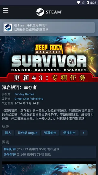 goodtdgame(��Ϸ��Դƽ̨)