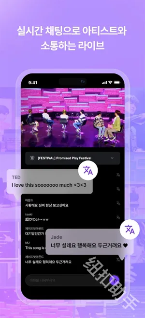 hellolive2026�ٷ�����