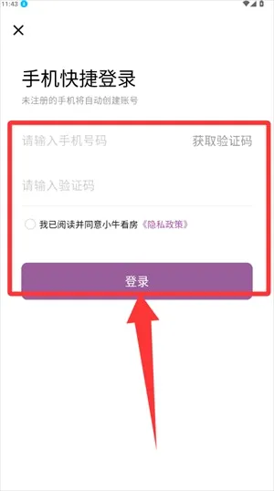 ��ô�Һ��ʷ�Դ��ͼ1