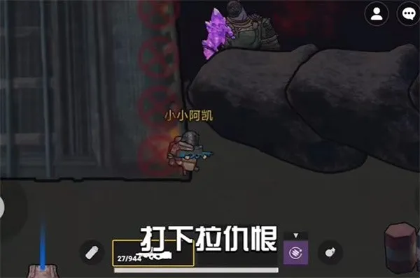 修勾地铁逃生(射击逃生手游) 修勾地铁逃生(射击逃生手游)