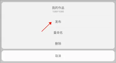 ViPlex Handy(LED��������)