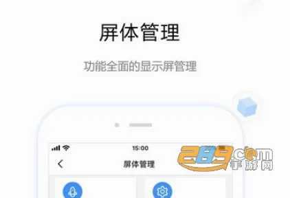 ViPlex Handy(LED��������)