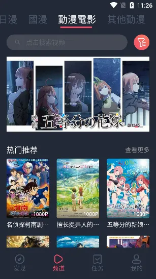�̴�Ԫ(����׷��ƽ̨)