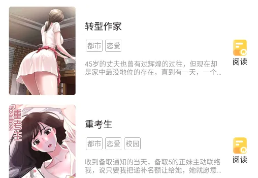 ���������尲׿���ֻ���