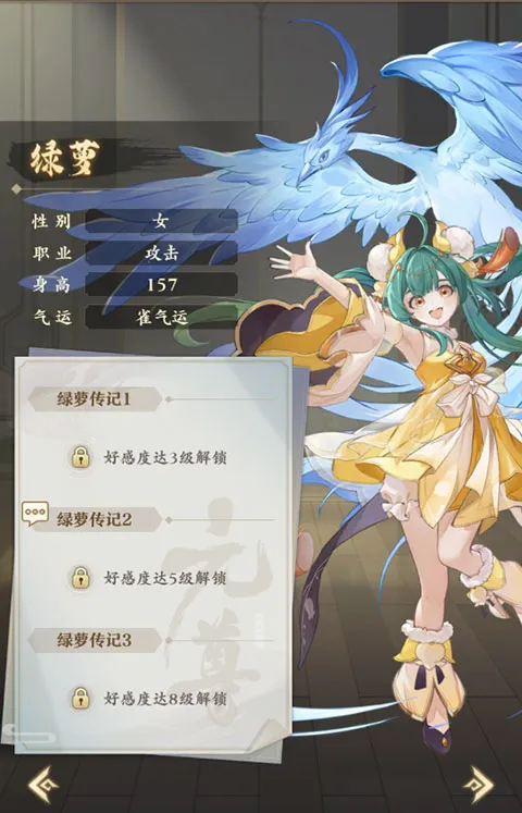 Ԫ��2026�ٷ����°汾
