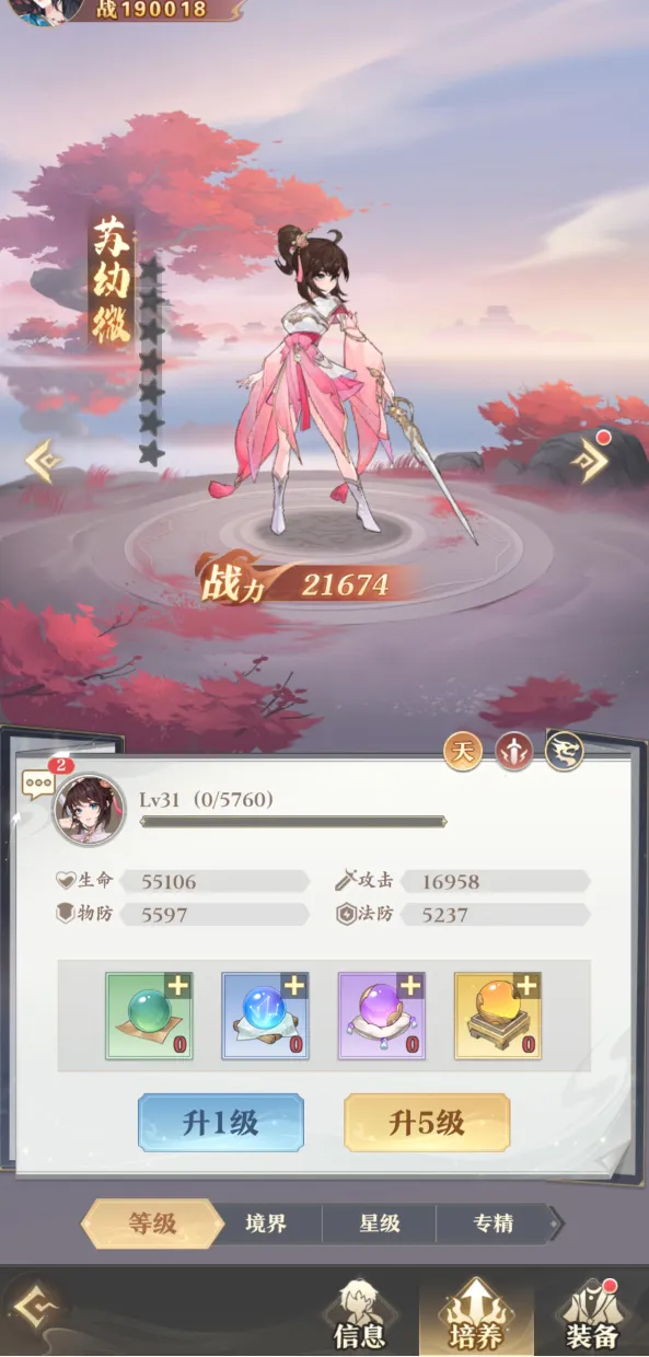 Ԫ��2026�ٷ����°汾