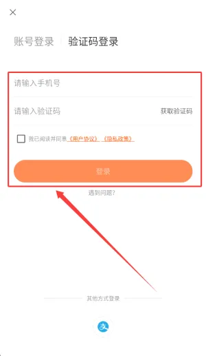 ��������Ӱ(��Ӱ��ƱӦ��)