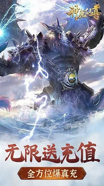 ��ħ����2026�ٷ����°汾