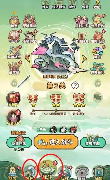 ��ħ����2026�ٷ����°汾