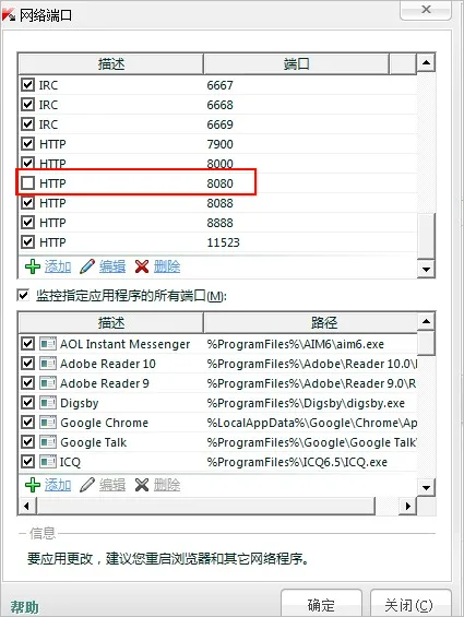qq����(QQ��ǿģ��)