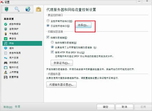 qq����(QQ��ǿģ��)