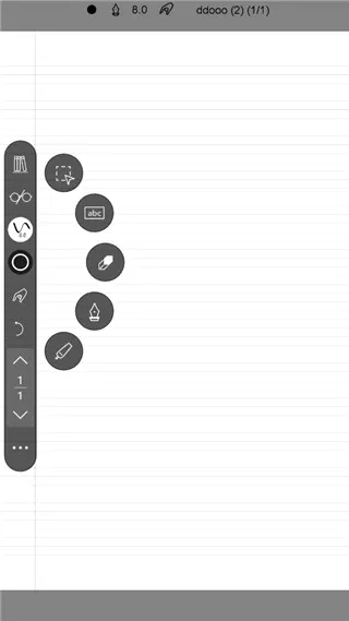 INKredible PRO��׿���ֻ���