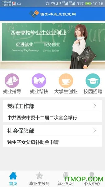 �˲�����(Ӧ������ҵ����)