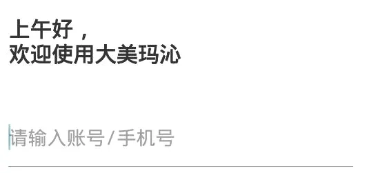 ��������2026���°汾