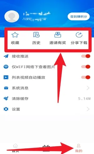 ��������2026���°汾