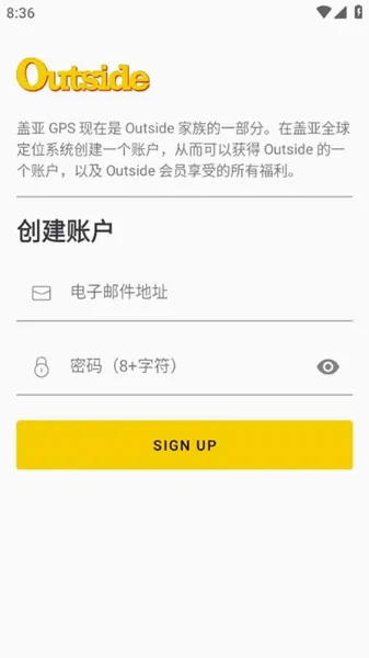 Gaia GPS(户外导航工具) Gaia GPS(户外导航工具)