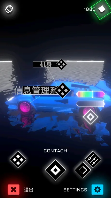 Music Racer2026�ٷ����°汾