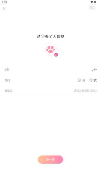 èè����(��������ƽ̨)