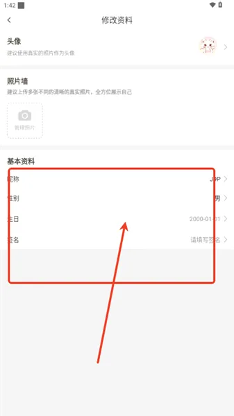 èè����(��������ƽ̨)