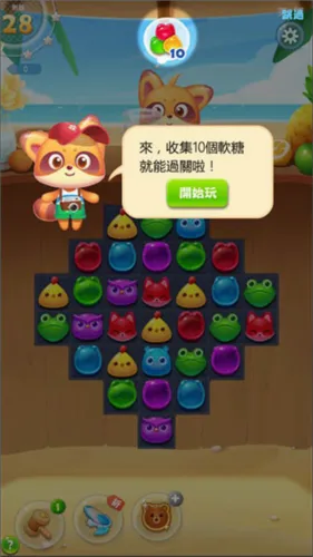 �����ֺ�������(��������С��Ϸ)