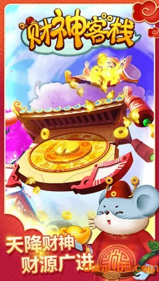 �����ջ�����ֻ���