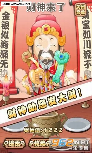 �����ջ�����ֻ���