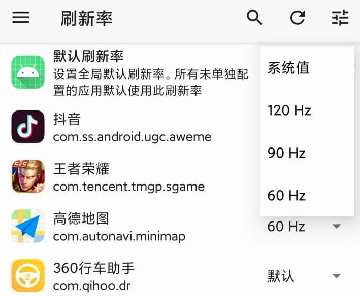 MIUI���ܾ���(ϵͳ�����Ż�)