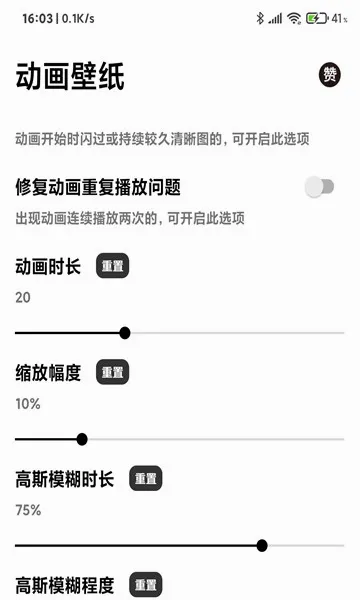 ������ֽ(��ֽ��Դapp)