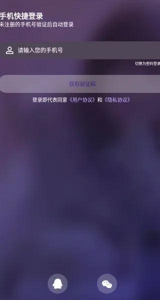 ��������2026�ٷ����°汾
