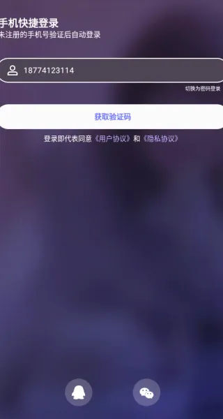 ��������2026�ٷ����°汾
