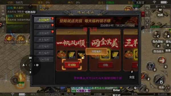 ��Ѫ��ʿ(���泬������)