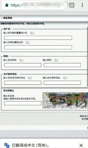 ehviewer��ɫ��2026�ٷ�����