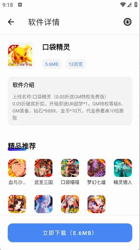 С��������(������Դƽ̨)