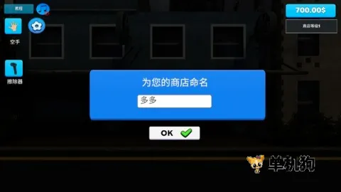 �̵꾭Ӫ��ల׿���ֻ���