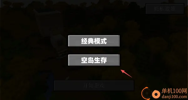 ����յ�������Ϸ