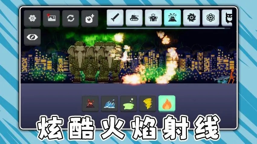 ��������ս(ɳ��ð����Ϸ)