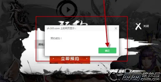 ն��(���л�����)