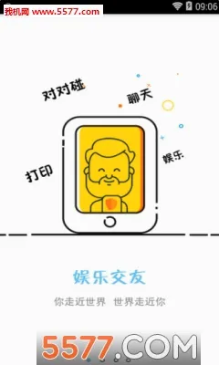 �Զ���2026�ٷ����°汾