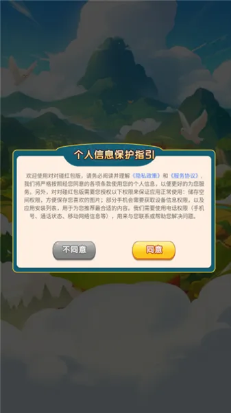�Զ���2026�ٷ����°汾