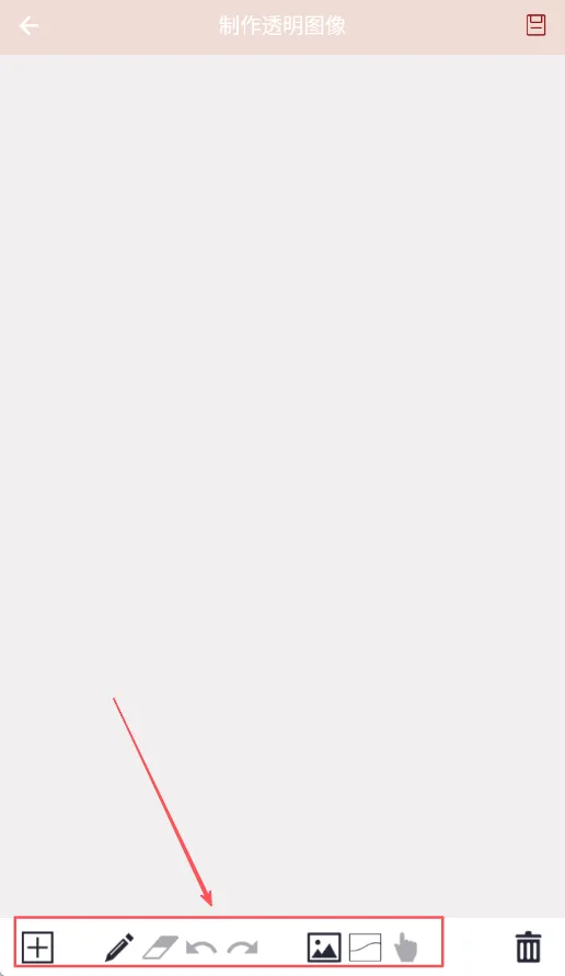 ͸��ͷ��(ͷ����������)