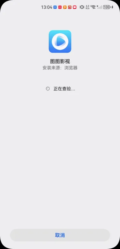 ͼͼӰ��(Ӱ�Ӳ�������)