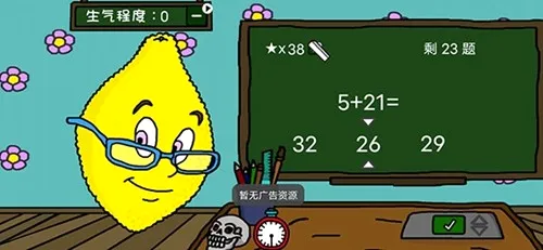 ����С��2026�ٷ����°汾